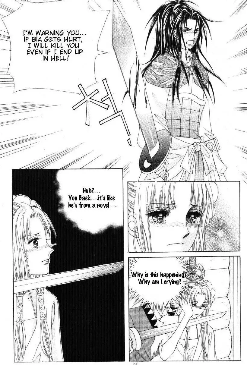 Crazy Girl Shin Bia Chapter 32 19